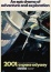 �r 2001 - Ett Rymd�ventyr