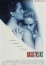 Basic Instinct Basic Instinct