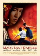 Mao's Last Dancer