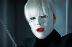 Passion (2013)